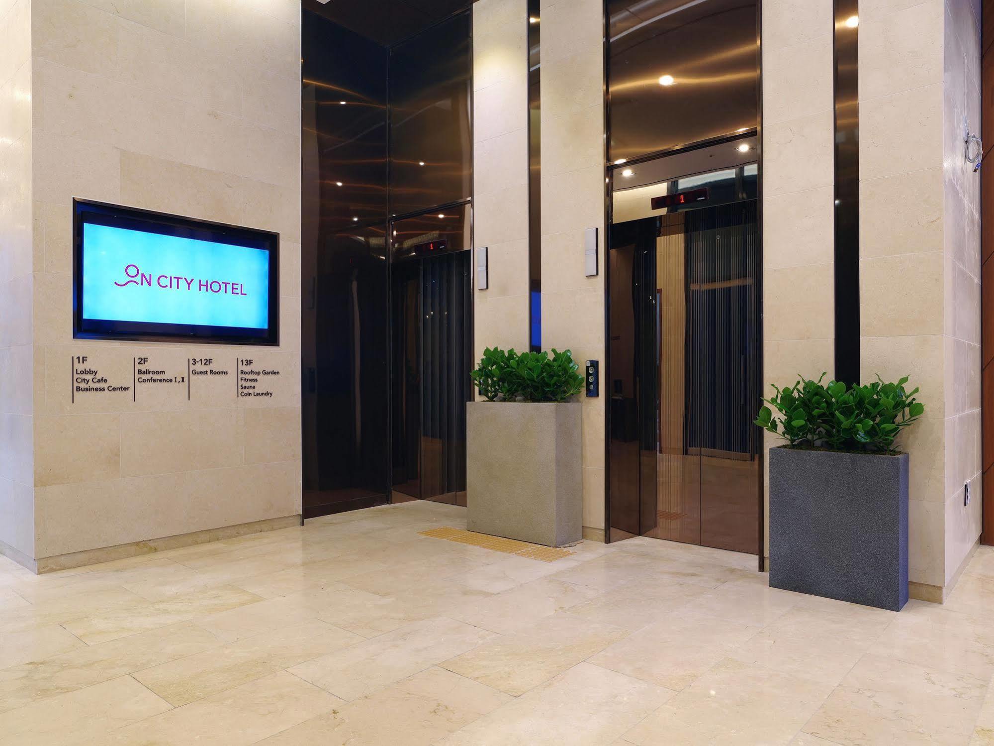 On City Hotel Чхонан Екстер'єр фото